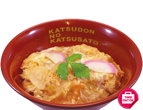 たまご丼