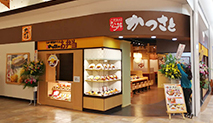 けやきウォーク前橋店 店舗写真