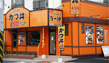 福山店 店舗写真